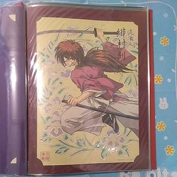 るろうに剣心　錦絵集(９枚) Amazon.co.jp: るろうに剣心 錦絵 9枚 セット 錦絵集 収納